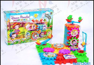 81块电动积木 百变DIY益智玩具，激发创造力的科教新宠